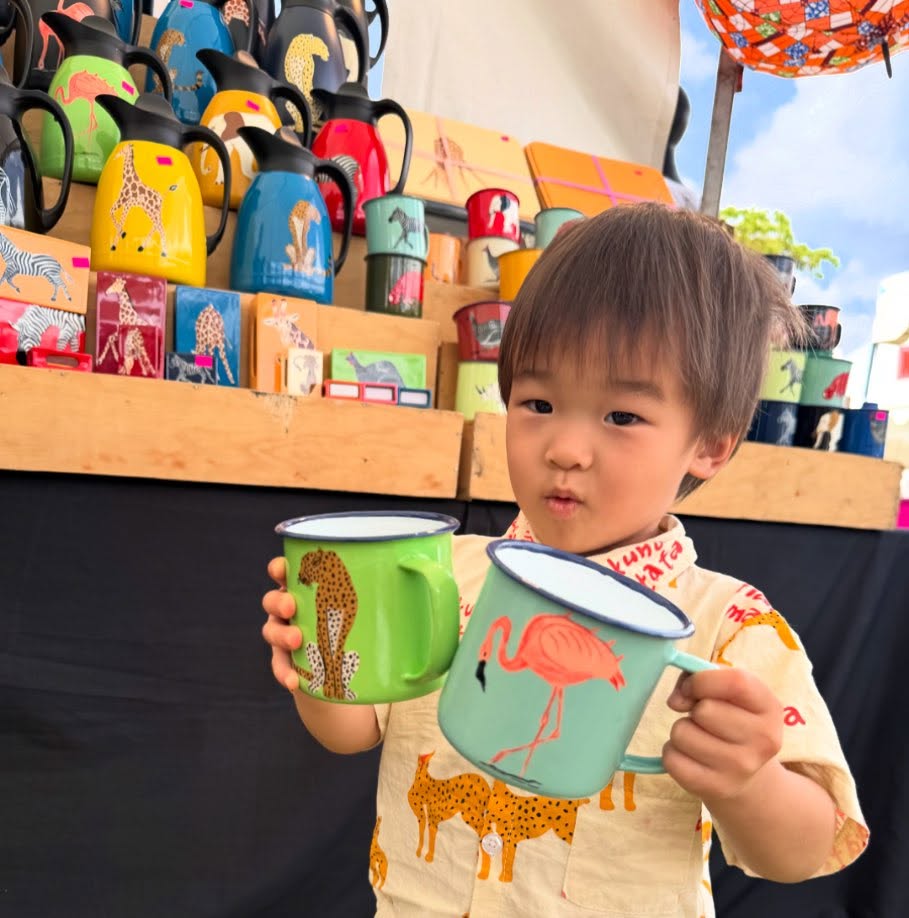 Maasai Sip Safari – 'Enkátá Emut' (Adornment & Echo) – Wildlife Mug Ritual Ensemble.